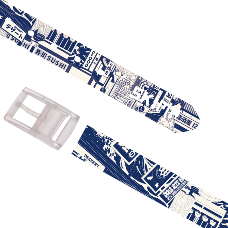 SKIMP Osaka Street Japanese Belt